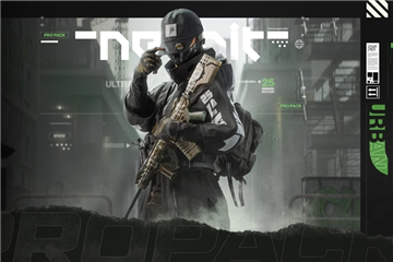 Call of Duty®: Modern Warfare® III - Tech Luxe Pro Pack